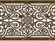 Радиаторная решетка ДЭ.012