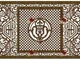 Радиаторная решетка ДЭ.025